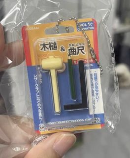 （分類：）位於 。 由 mini.things 提交（商品編號 1456719415，圖片 1）。簡介： 。