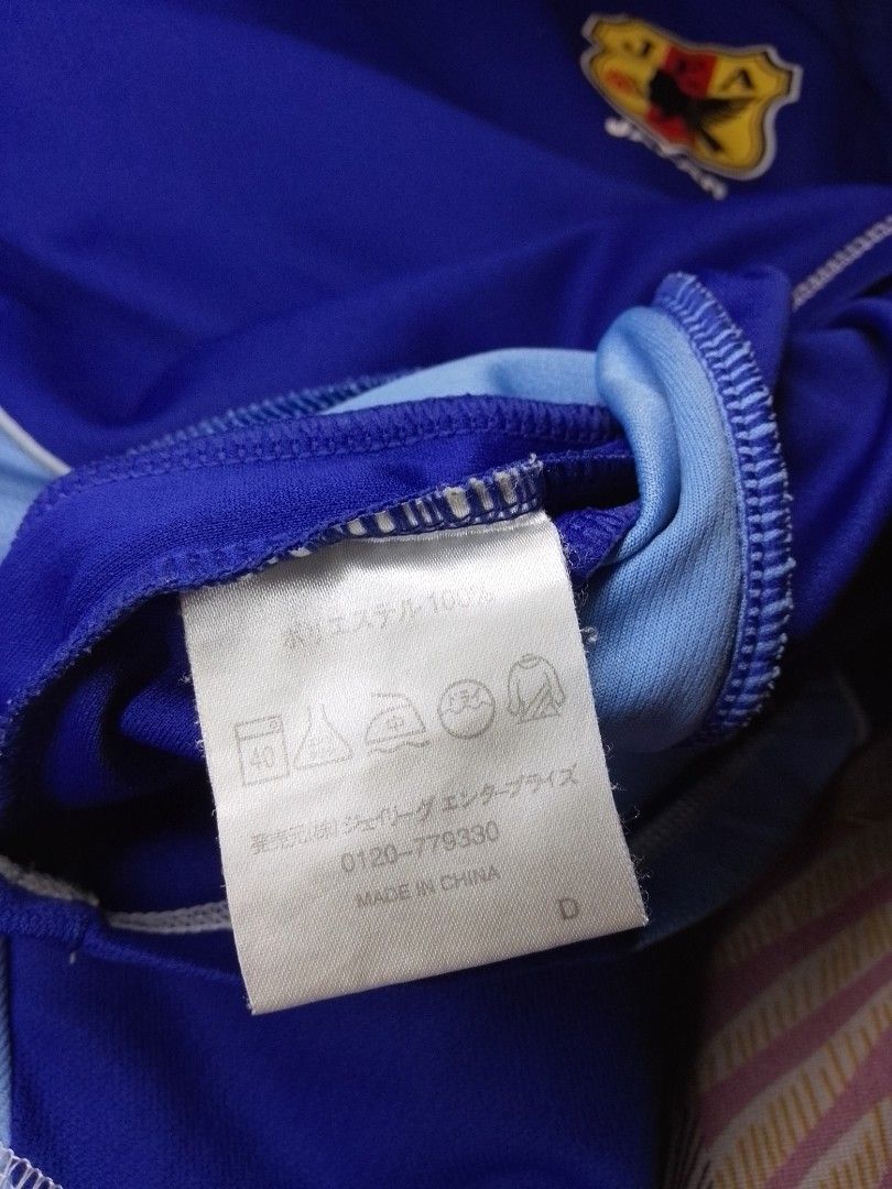 JFA JERSEY NAKATA JAPAN (Category: Activewear) located in Antipolo. Submitted by arn_thrifts_collections (Listing ID 1456736912, Image 3). Description: JFA JERSEY NAKATA JAPAN 850+SF DIMES 21X26 M GOOD CONDITION.