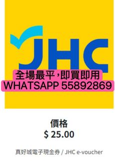 （分類：）位於 。 由 spurtsang 提交（商品編號 1456710068，圖片 1）。簡介： 。