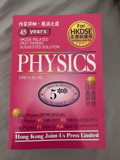 （分類：）位於 。 由 jellyjelly45272 提交（商品編號 1456751368，圖片 1）。簡介： 。