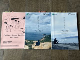 （分類：）位於 。 由 teuyak 提交（商品編號 1456675758，圖片 1）。簡介： 。