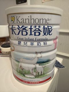 （分類：）位於 。 由 terryt9527 提交（商品編號 1456646420，圖片 1）。簡介： 。