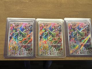 (Category: ) located in . Submitted by cyptic (Listing ID 1456666373, Image 1). Description: .