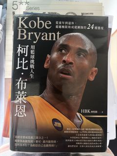 （分類：）位於 。 由 hugohungobs 提交（商品編號 1456657589，圖片 1）。簡介： 。