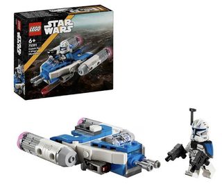 LEGO on Sales! Collection item 2