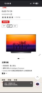 （分類：）位於 。 由 seungyan.1 提交（商品編號 1456657101，圖片 1）。簡介： 。