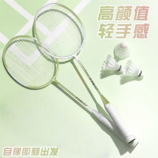 （分類：）位於 。 由 popularstuff 提交（商品編號 1456753549，圖片 1）。簡介： 。