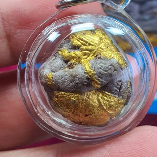 (Category: ) located in . Submitted by 33amulets (Listing ID 1456650637, Image 1). Description: .