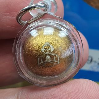 (Category: ) located in . Submitted by 33amulets (Listing ID 1456645567, Image 1). Description: .