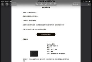 （分類：）位於 。 由 ky3ei 提交（商品編號 1456758051，圖片 1）。簡介： 。