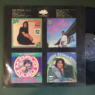 (Category: ) located in . Submitted by vinylworld (Listing ID 1456690612, Image 1). Description: .