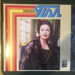 (Category: ) located in . Submitted by vinylworld (Listing ID 1456693140, Image 1). Description: .
