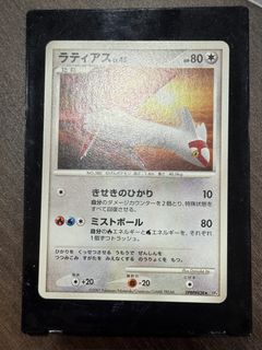 (Category: ) located in . Submitted by xzhhh (Listing ID 1456709288, Image 1). Description: .