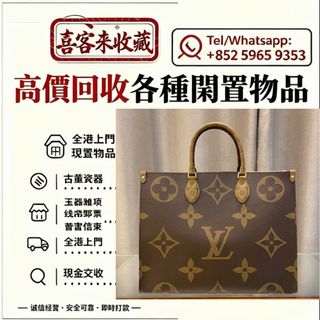 （分類：）位於 。 由 lili886 提交（商品編號 1456663107，圖片 1）。簡介： 。