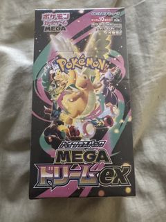 （分類：）位於 。 由 mrgoodsir 提交（商品編號 1456674771，圖片 1）。簡介： 。
