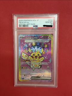 （分類：）位於 。 由 keita_kt 提交（商品編號 1456743136，圖片 1）。簡介： 。