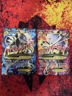 (Category: ) located in . Submitted by breadroomtcg (Listing ID 1456699900, Image 1). Description: .