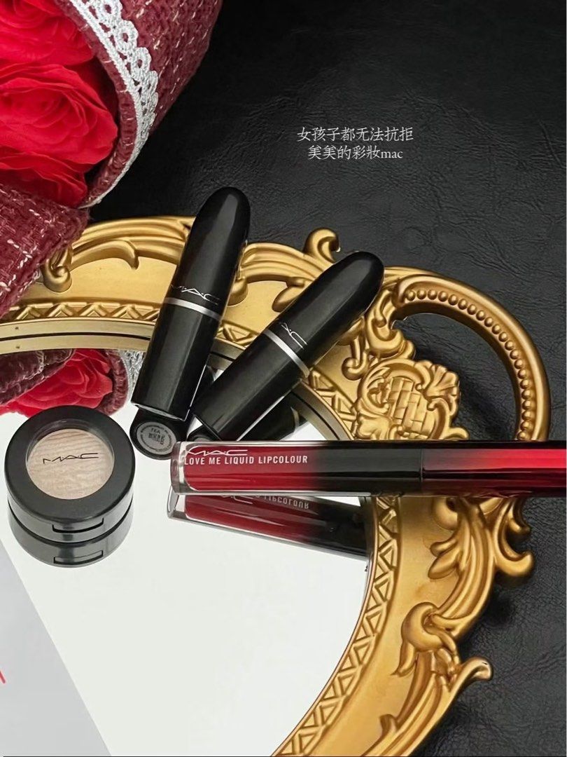 MAC MAKE UP GIFT SET (Category: Makeup) located in Manila. Submitted by justria (Listing ID 1456727555, Image 3). Description: with box & paperbag.