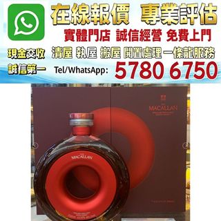 （分類：）位於 。 由 whats_app57806750 提交（商品編號 1456630705，圖片 1）。簡介： 。