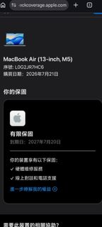 （分類：）位於 。 由 zomvk 提交（商品編號 1456662626，圖片 1）。簡介： 。