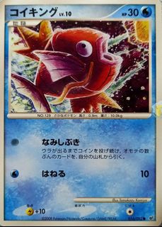 (Category: ) located in . Submitted by zackhere (Listing ID 1456627182, Image 1). Description: .