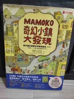 （分類：）位於 。 由 dottiflies 提交（商品編號 1456695341，圖片 1）。簡介： 。