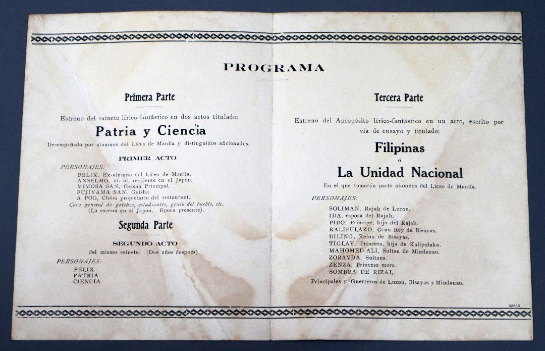 Historical Manila Grand Opera House Program - December 9, 1911 (Category: Storybooks) located in Caloocan City. Submitted by oldbestseller72 (Listing ID 1456683672, Image 2). Description: - Original program from the Manila Grand Opera House - Dated Saturday, December 9, 1911 - Features performances: 'Patria y Ciencia' and 'Filipinas La Unidad Nacional' - Includes seating prices and performance details - A significant historical piece from the Phi