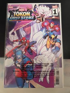 （分類：）位於 。 由 ansonchow2016 提交（商品編號 1456767979，圖片 1）。簡介： 。