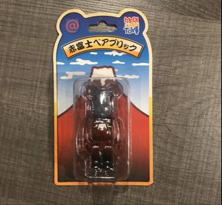 (Category: ) located in . Submitted by goro_san (Listing ID 1456619351, Image 1). Description: .