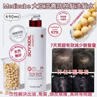 （分類：）位於 。 由 doublesssss12.34 提交（商品編號 1456701479，圖片 1）。簡介： 。