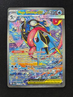 (Category: ) located in . Submitted by stephen1987 (Listing ID 1456620138, Image 1). Description: .