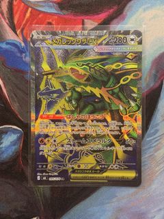 (Category: ) located in . Submitted by j3llyzz (Listing ID 1456765096, Image 1). Description: .