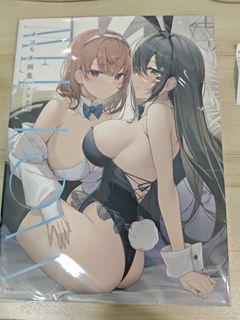 (Category: ) located in . Submitted by poku87 (Listing ID 1456680812, Image 1). Description: .