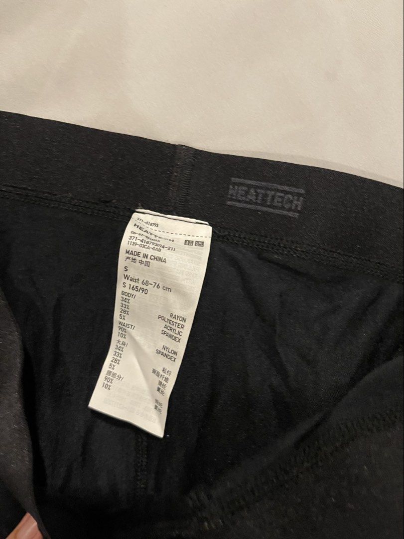 Men's heattech bottom small (Category: Underwear) located in Quezon City. Submitted by booktt (Listing ID 1456750434, Image 2). Description: heattech black small .
