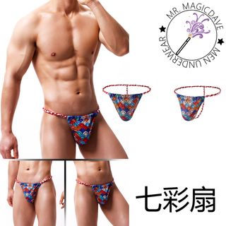（分類：）位於 。 由 magic_dave 提交（商品編號 1456648213，圖片 1）。簡介： 。