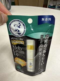 （分類：）位於 。 由 byip2020 提交（商品編號 1456770436，圖片 1）。簡介： 。