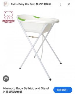 （分類：）位於 。 由 langying.ip5100 提交（商品編號 1456653829，圖片 1）。簡介： 。