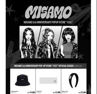 (Category: ) located in . Submitted by kpopr0x (Listing ID 1456652052, Image 1). Description: .