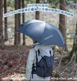 （分類：）位於 。 由 japan.classical 提交（商品編號 1456780079，圖片 1）。簡介： 。