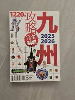（分類：）位於 。 由 haloa 提交（商品編號 1456739368，圖片 1）。簡介： 。