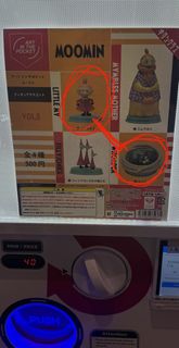 （分類：）位於 。 由 angrydonald 提交（商品編號 1456651960，圖片 1）。簡介： 。