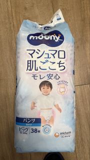 （分類：）位於 。 由 wongccch 提交（商品編號 1456752210，圖片 1）。簡介： 。