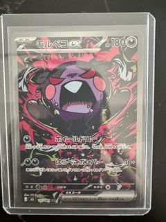 (Category: ) located in . Submitted by cjtong (Listing ID 1456669578, Image 1). Description: .