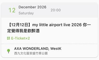 （分類：）位於 。 由 katovoo 提交（商品編號 1456704836，圖片 1）。簡介： 。