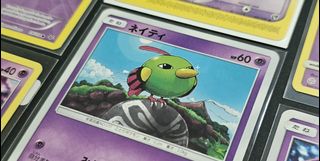 Pokedex Collection item 2