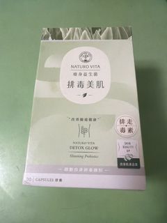 （分類：）位於 。 由 mrslolo 提交（商品編號 1456728075，圖片 1）。簡介： 。