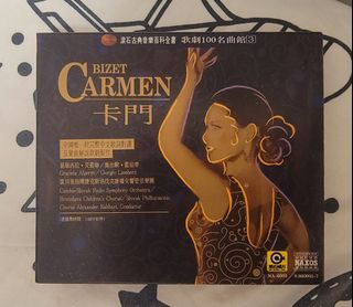 （分類：）位於 。 由 funnygoodsomething 提交（商品編號 1456735183，圖片 1）。簡介： 。