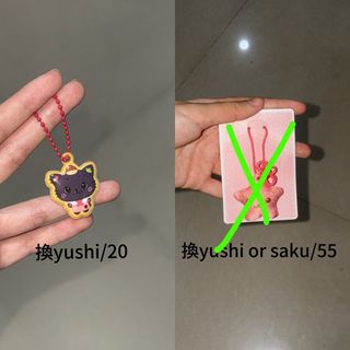 （分類：）位於 。 由 tz______ 提交（商品編號 1450043733，圖片 1）。簡介： 。