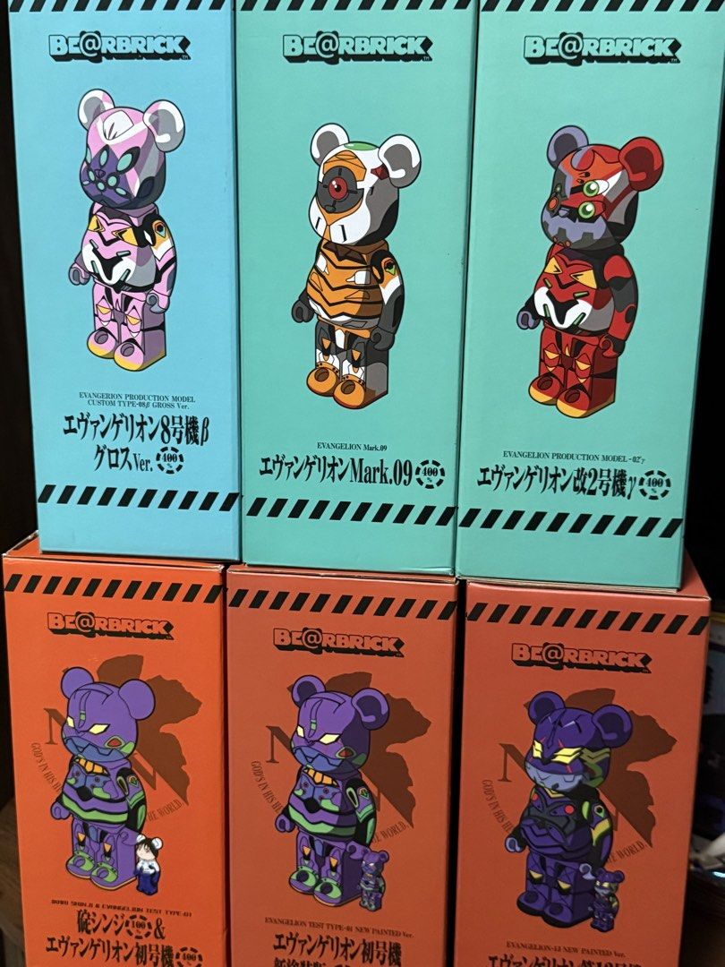 Neon Genesis Evangelion Bearbrick 400% (Category: Figurines & Statues) located in Manila. Submitted by blueseamarketing (Listing ID 1456633614, Image 2). Description: Eva 01 glossy with minor discoloration - 8k Eva 01 matte - 10k Eva 00 Mark 09 yellow - 13k Eva 02 Gamma Red - 13k Eva 08 Beta Pink - 8k Eva 13 dark blue - 10k .