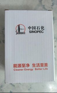 （分類：）位於 。 由 ynam1 提交（商品編號 1456690714，圖片 1）。簡介： 。